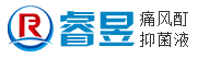 痛風治療-痛風治療薬を生産している会社-イシュウク痛風チンキ抑制液