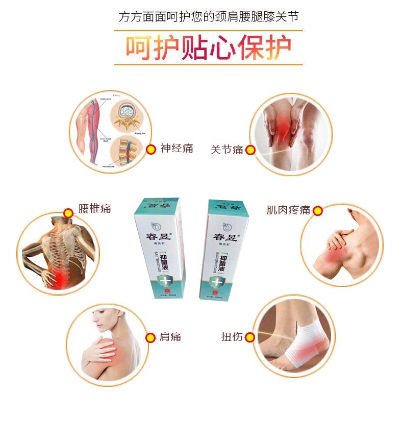 产品介绍(图1)